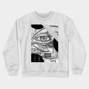 Abstract Uncoloured World Crewneck Sweatshirt